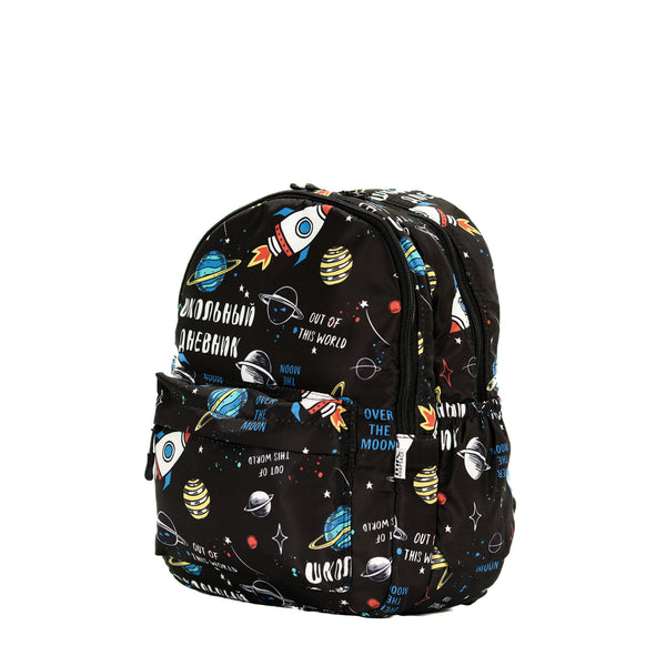 Space Text School Backpack
